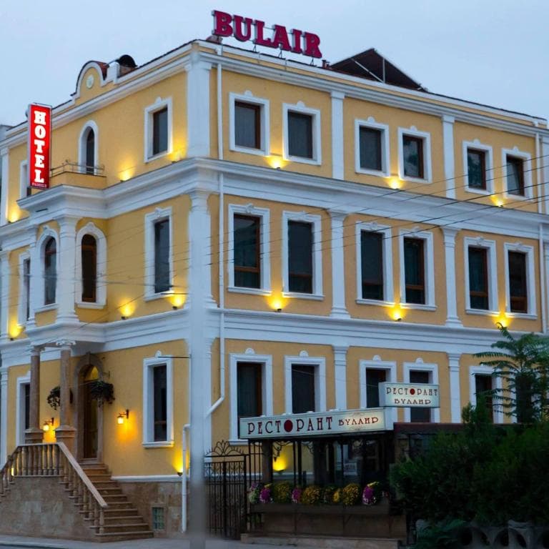 Family Hotel Bulair - 10