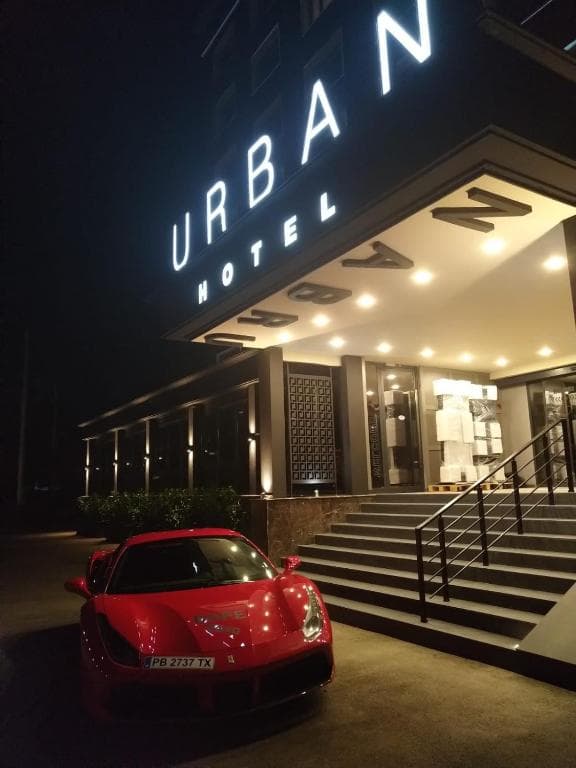 Hotel Urban, Plovdiv - 15