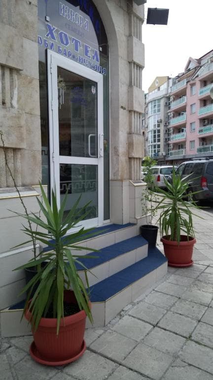 Hotel Izvora, Ruse - 26