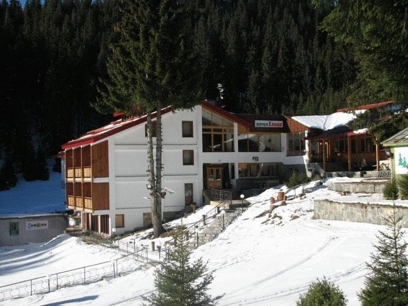 Hotel Elitsa, Pamporovo - 15