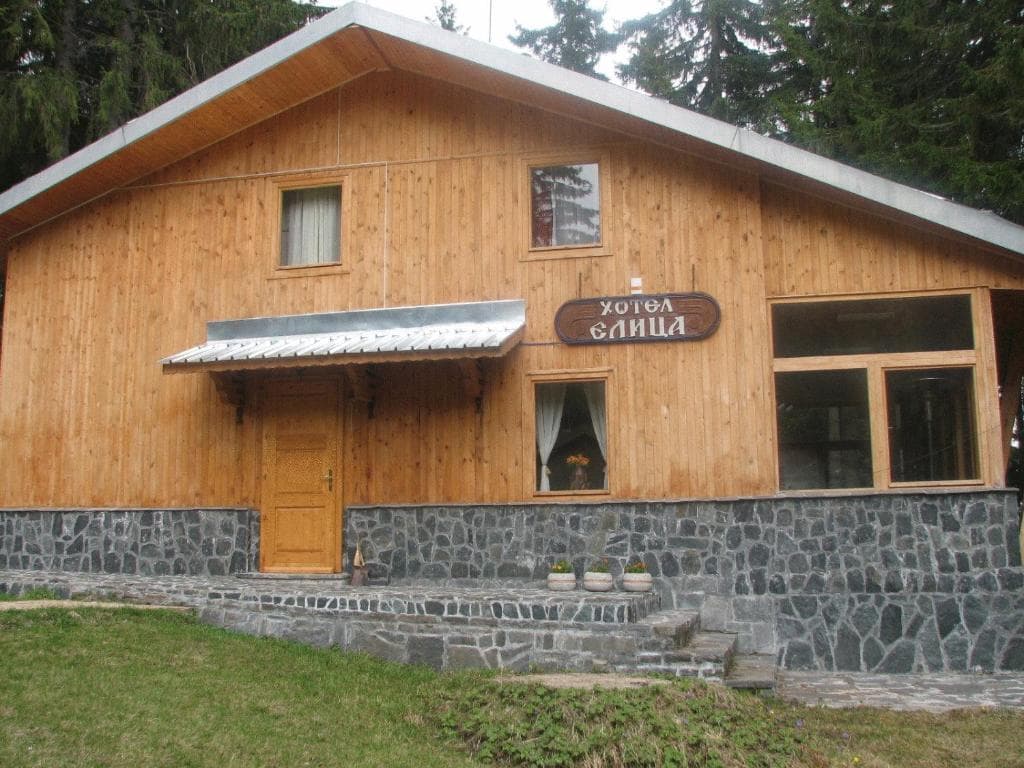 Villa Elitsa - 11