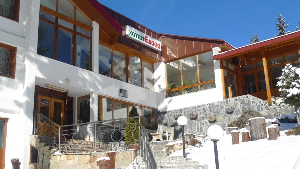 Hotel Elitsa, Pamporovo - 11