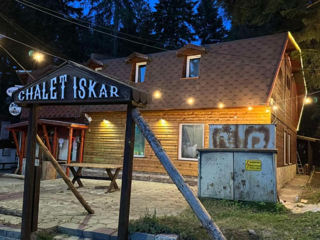 Chalet Iskar Borovets - 23