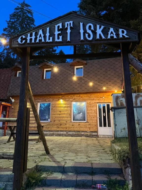 Chalet Iskar Borovets - 15